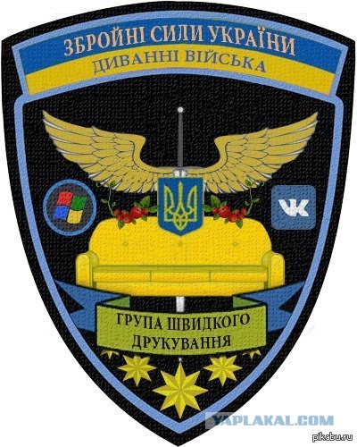 Харьковские партизаны атаковали колонну нацгвардии