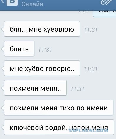 Картинки