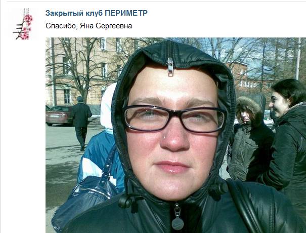 Самая дорогая девушка Москвы. +18