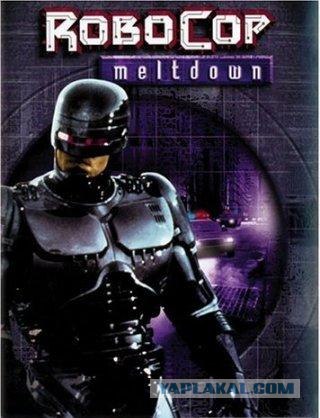 Немного о 90-х