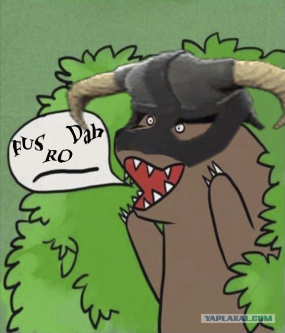 злые чудеса