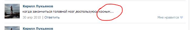 Мотоцикл на 200 км/ч протаранил Audi