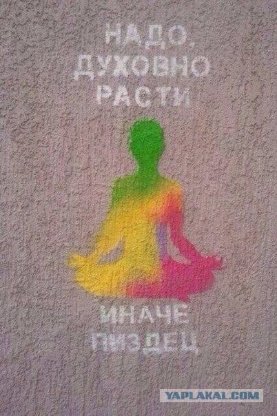 Мои личные доказательства существования Бога