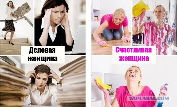 Не юкки ради, улыбки для...