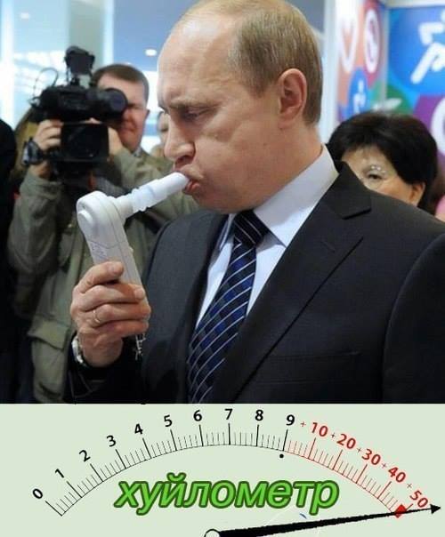 Что дарят Путину бизнесмены и политики