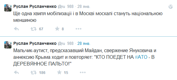 Перемирие кончилось, едва начавшись.
