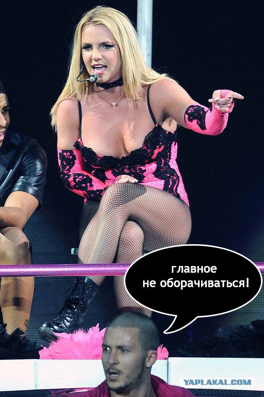 Выступление Бритни в Лондоне