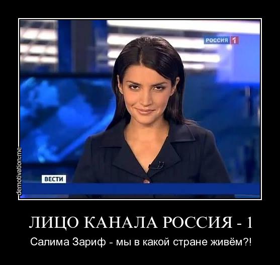 Ах, этот взгляд