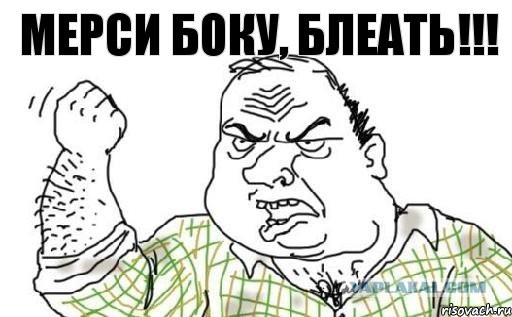 Ностальжи по Крыму (версия 2.0)