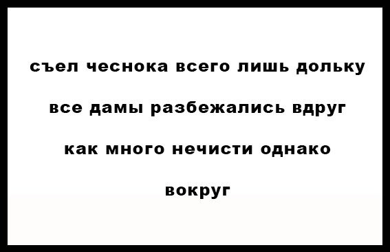 Пятничная подборка