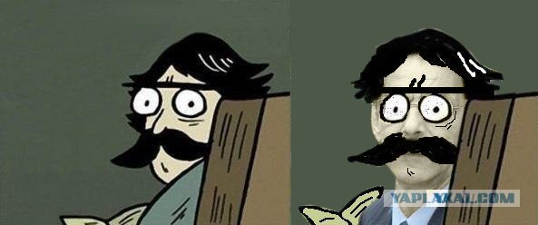 "Отец" - Он существует