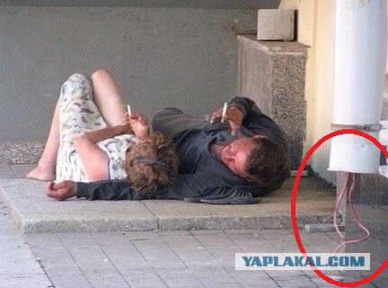 Небольшой привет из соцсетей