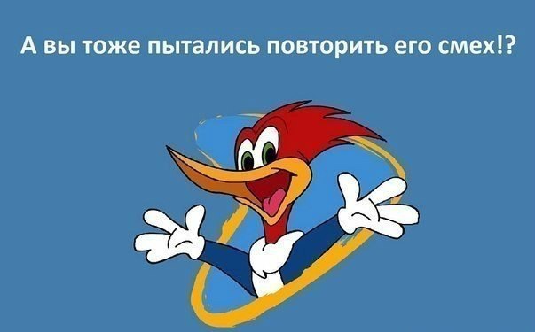 Веселости