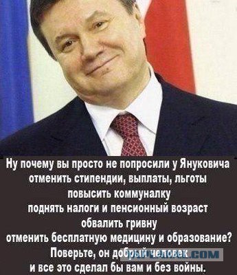 Саакашвили-Украине надо 20 лет бы стало как в 2013