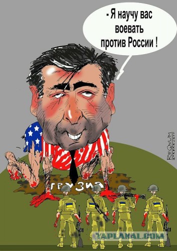 Саакашвили пообещал вернуть Крым в состав Украины