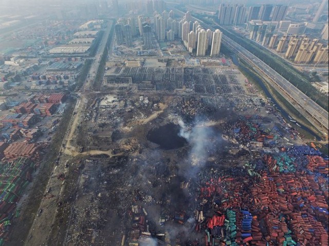 Под Волгоградом НЛО пробурило колодец