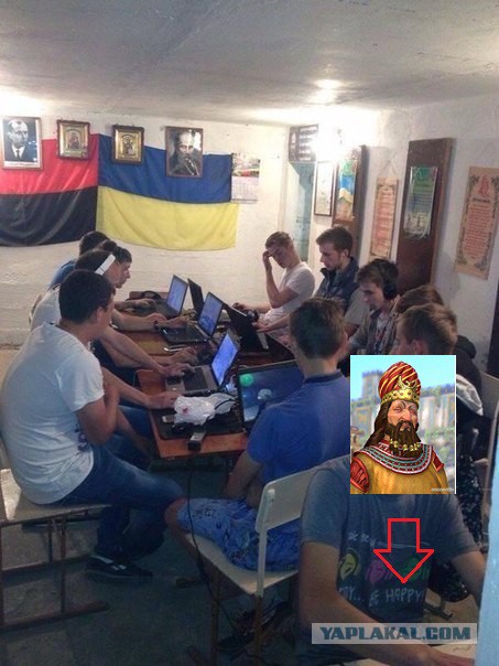 Жители цензора