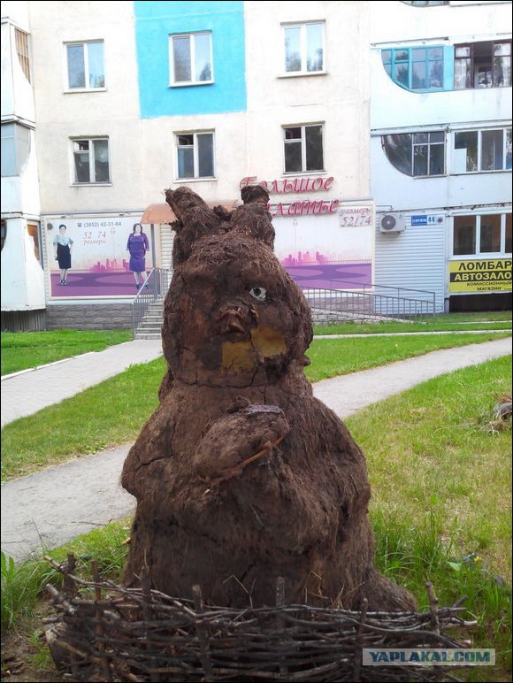 Наши дворы