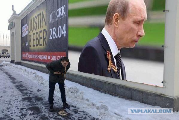 МИД Турции Чавушоглу: оккупируем Россию за 7 дней