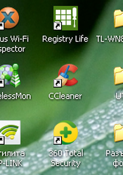 Долбанный спутник!