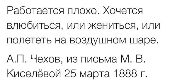 Подборка картинок из сети