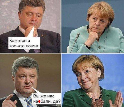 10 политических картинок часть 21