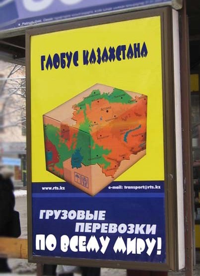 Картинки для поднятия настроения - 4