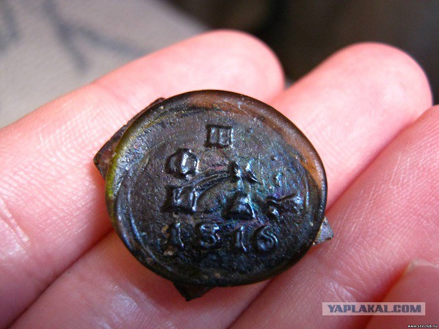 Уважаемые, ЯПовцы, нужна помощь