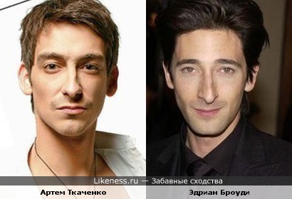 Шоу двойников