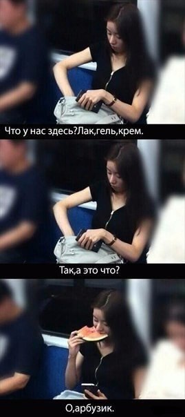 Картинки из сети