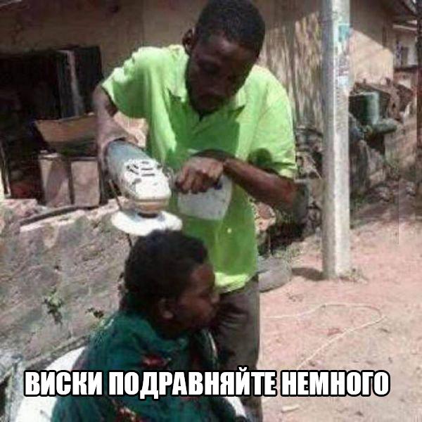 Картинки и приколы из сети