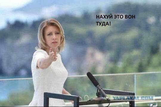 В Киеве горит одно из зданий телеканала «Интер»