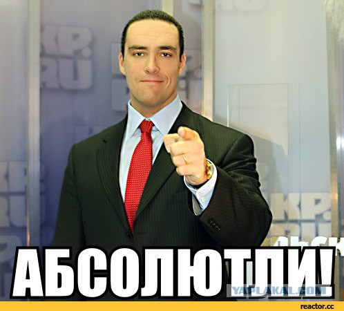 Абсолютли