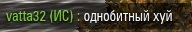 Wargaming 39