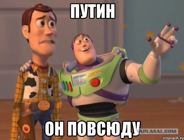 Плакат с Путиным на Манхеттенском мосту!