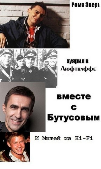Подборка картинок