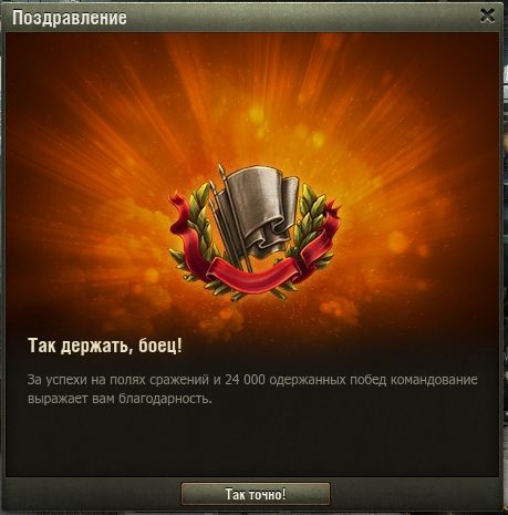 Wargaming 40