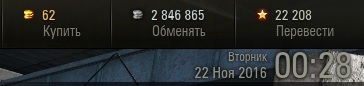 Wargaming 41