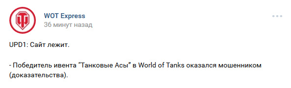 Wargaming 41