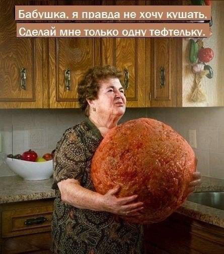 Картинки из интернетов