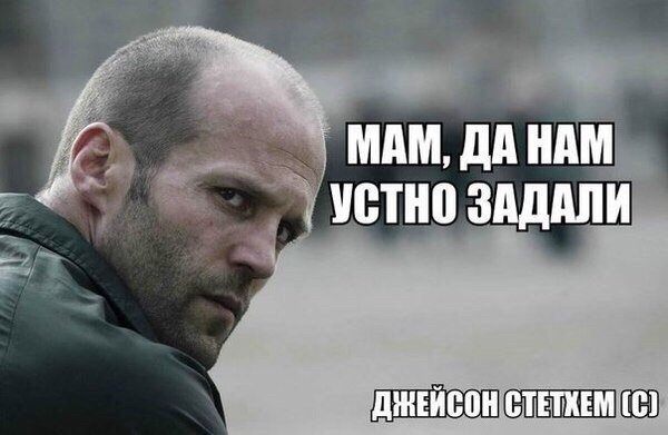 Приколы в стиле "регресс"