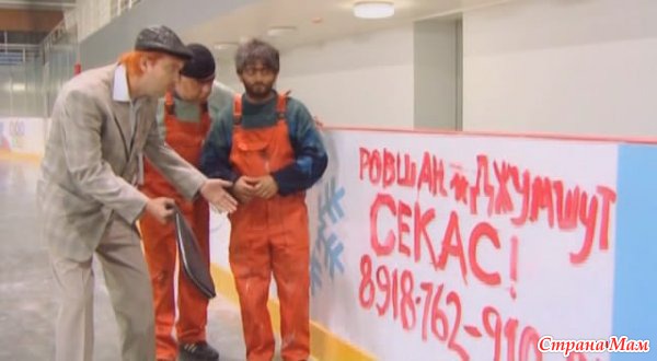 Футбол Чемпионат России 2016-17. Кубок России,РФПЛ,ФНЛ. Часть  XVII
