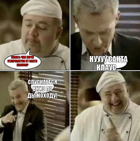 Еврей — евреям о евреях