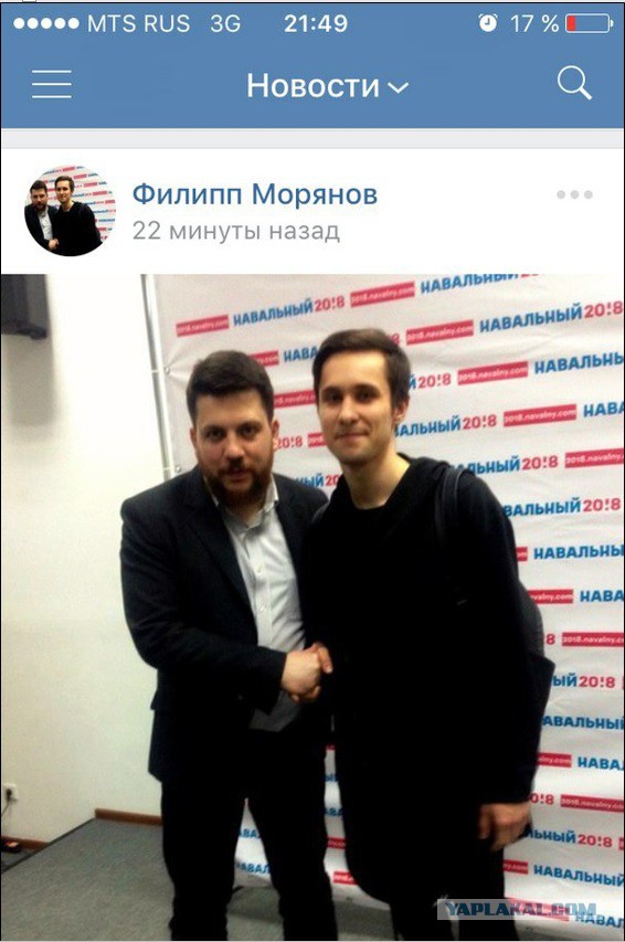 Московский школьник разоблачил шестерых кураторов, играя в "Синего кита"