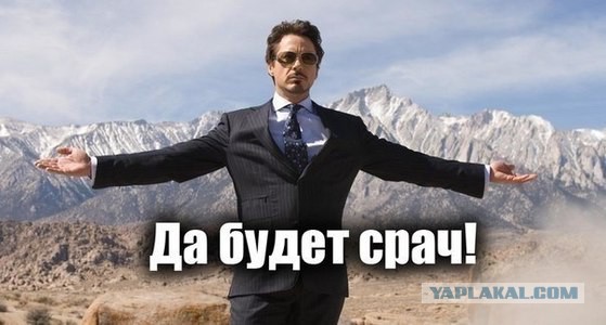 Русские туристы