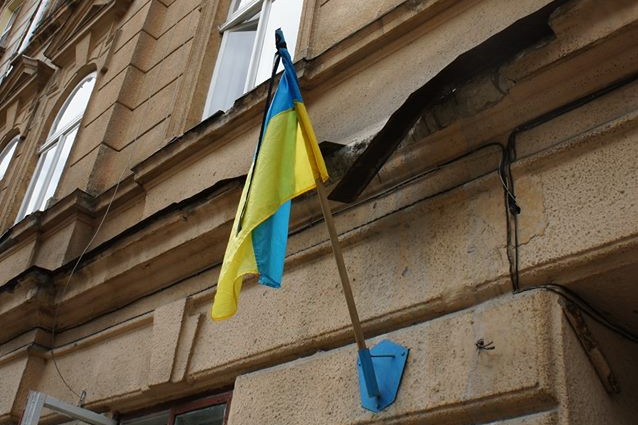 Воронеж майданит!