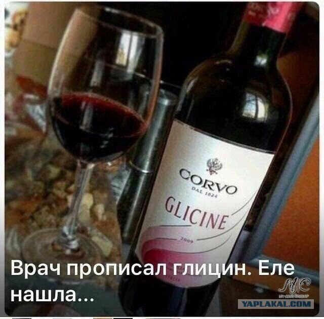 Подборка интересных и веселых картинок