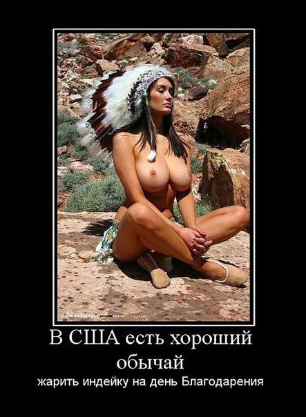 Комментарии из соцсетей