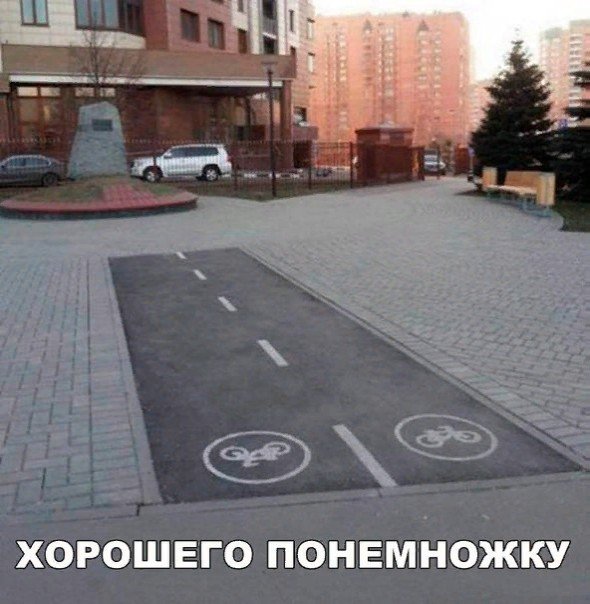 Забавных картинок не хотите ли?