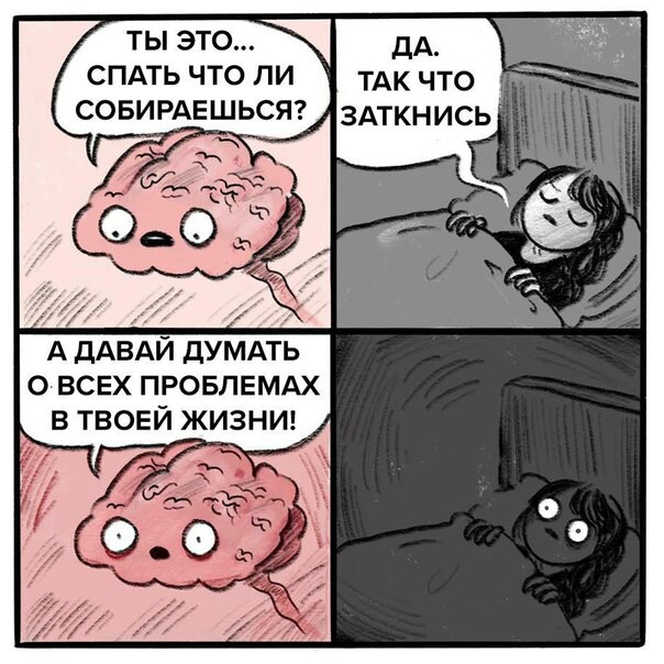 Смешные комментарии из социальных сетей 03.11.2017
